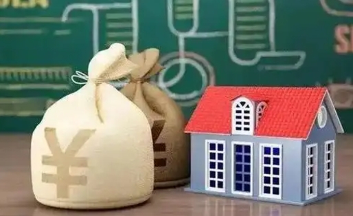 日照公积金几个月不交会怎么样（公积金几个月没交）